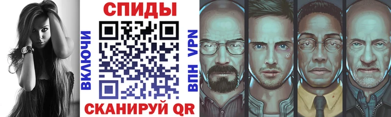 АМФ Premium  Короча 
