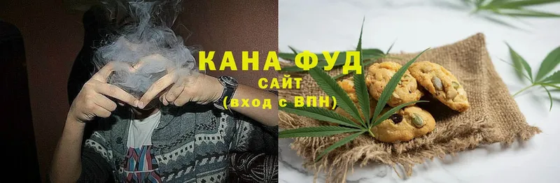 Canna-Cookies марихуана  Короча 