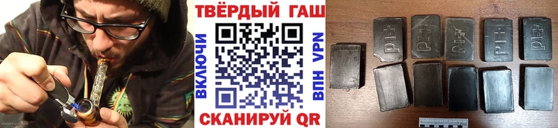 ГАШ гарик  дарк нет клад  Короча 