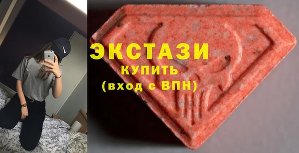 mdpv Валдай