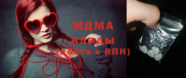 первитин Няндома