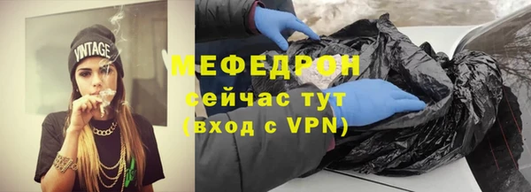 марки lsd Нягань