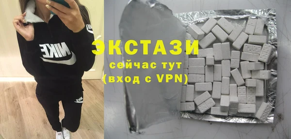 первитин Няндома