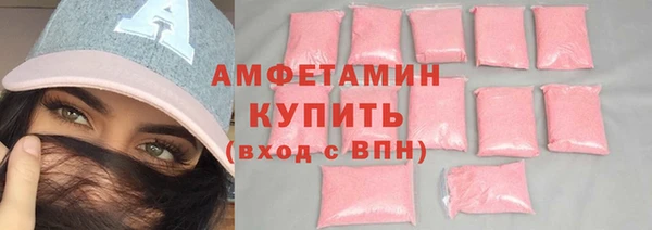 каннабис Бутурлиновка