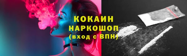 2c-b Нязепетровск