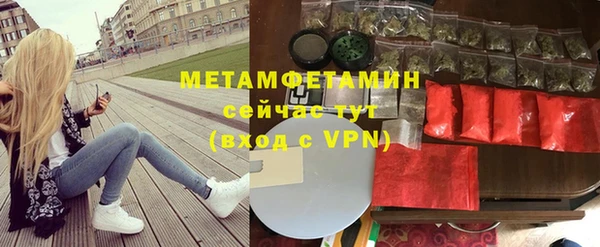 марки nbome Новодвинск