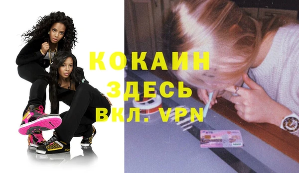 марки lsd Нягань