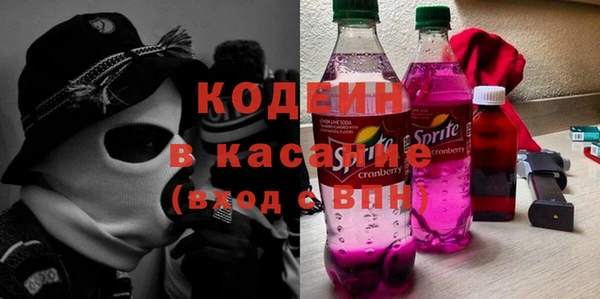 марки lsd Нягань