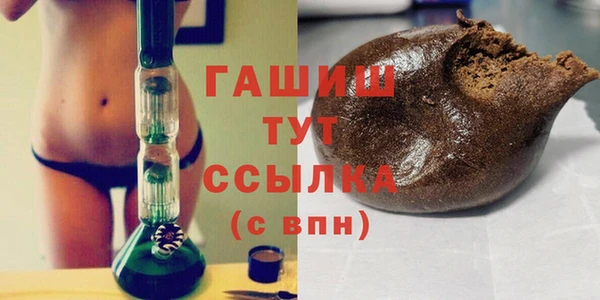 марки nbome Новодвинск