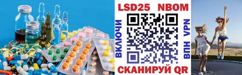 где продают наркотики  МЕГА как зайти  LSD-25 экстази кислота  Короча 