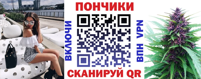 МАРИХУАНА ГИДРОПОН где купить наркоту Короча